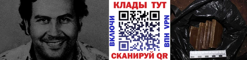 Как найти наркотики Олёкминск APVP ГАШ Бошки Шишки КОКАИН