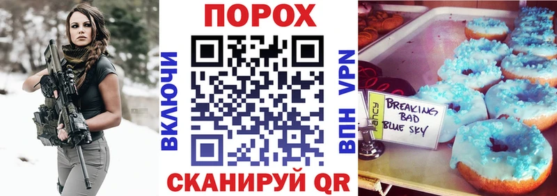 Амфетамин VHQ  Олёкминск 