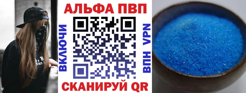 Alfa_PVP СК КРИС Олёкминск