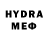MDMA кристаллы Such Doge