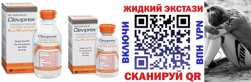 где продают наркотики  Олёкминск  omg ССЫЛКА  БУТИРАТ 99% 