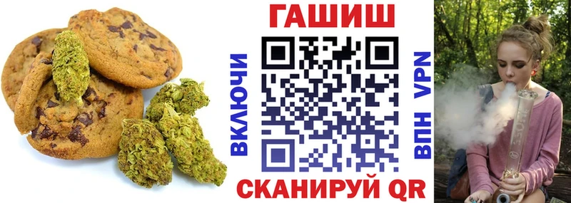 закладки  блэк спрут ТОР  Canna-Cookies конопля  Олёкминск 