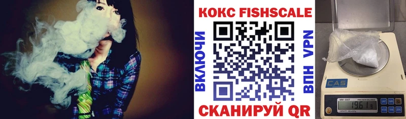 Cocaine 97% Олёкминск