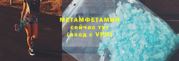 mix Зеленодольск