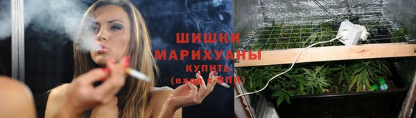 прущая мука Беломорск