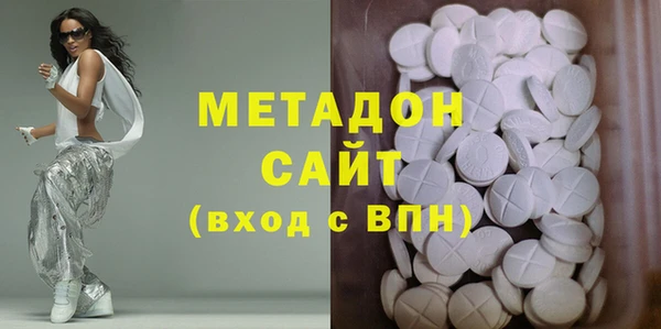 каннабис Белоозёрский