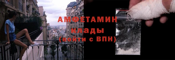 каннабис Белоозёрский