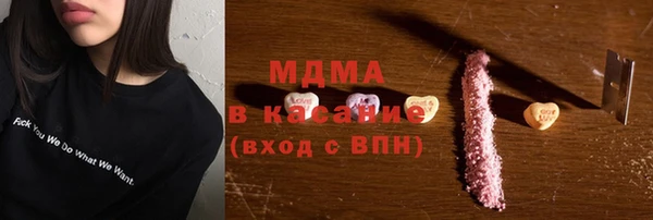 прущая мука Беломорск