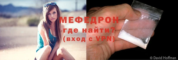 mix Зеленодольск