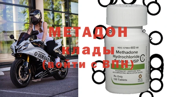 прущая мука Беломорск