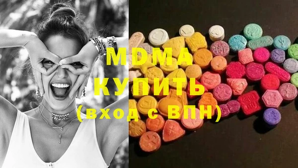 каннабис Белоозёрский