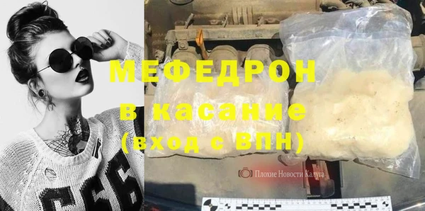 каннабис Белоозёрский