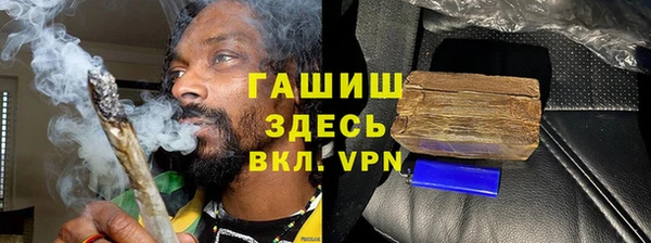 каннабис Белоозёрский