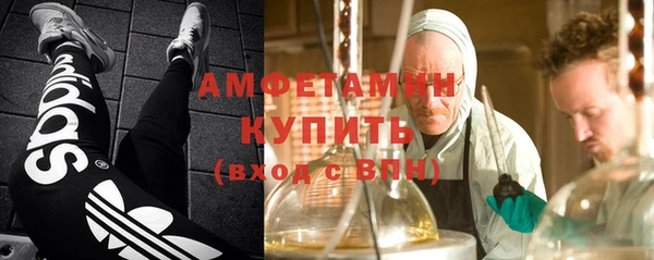 каннабис Белоозёрский