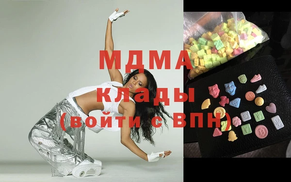 apvp Зеленокумск