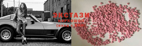 прущая мука Зерноград