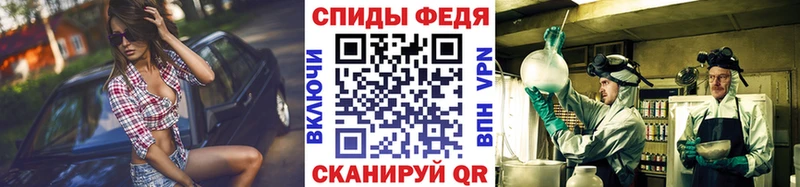 Первитин мет  гидра рабочий сайт  Олёкминск 