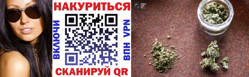 Канабис планчик Олёкминск