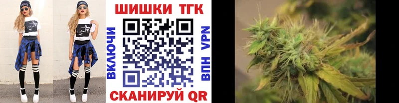 Шишки марихуана LSD WEED  Олёкминск 